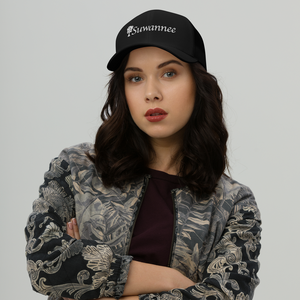 Suwannee Cypress Logo - Snap Back Trucker Mesh Back Hat - Yupoong